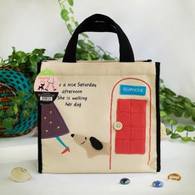 [Dog At Phone Booth] Embroidered Applique Fabric Art Lunch Tote / Lunch Box Bag (8.7*8*4.4)