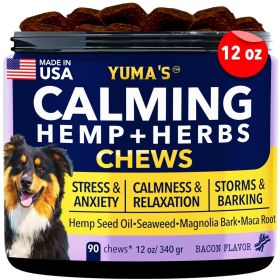 Hemp Calming Chews for Dogs with Anxiety and Stress Dog Calming Treats Dog Anxiety Relief 90 Chews