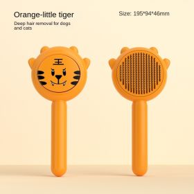 Aiwo Panda Comb Pet Comb Cat Comb Pet Brush Pet Hair Remover Stainless Steel Wholesale One Piece Shipping (colour: Little Tiger - Yellow, Specifications: PCS)