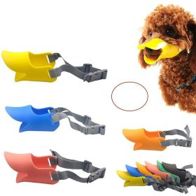 dog mouth cover; Dog muzzle; soft silicone mask; bite-proof; barking-proof and eating-proof. (colour: Yellow OPP, size: M)