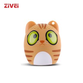 Animal Wireless Mini Speaker; Fashion Micro Speaker; Powerful Wireless Bluetooth Speaker Stereo with Boom Bass; Mini Sound Box (Woofer Size/Full-Range Size: 1.5", Color: Cat)